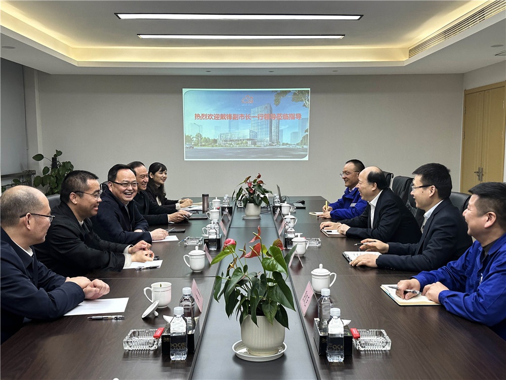 戴鋒市長蒞臨恒優-網站新聞