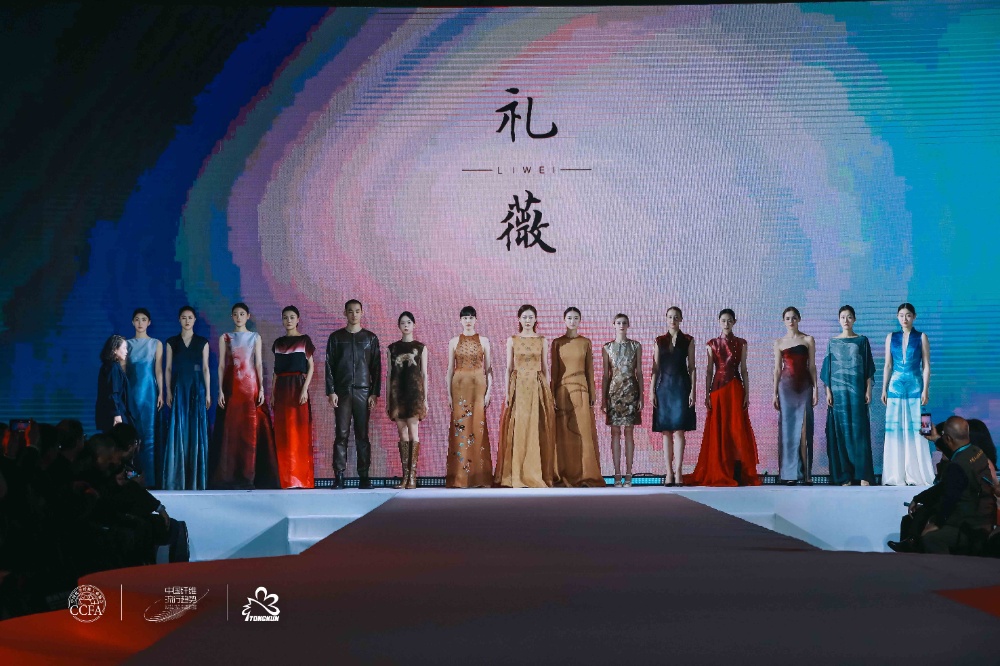2025纖維流行趨勢-網站新聞4