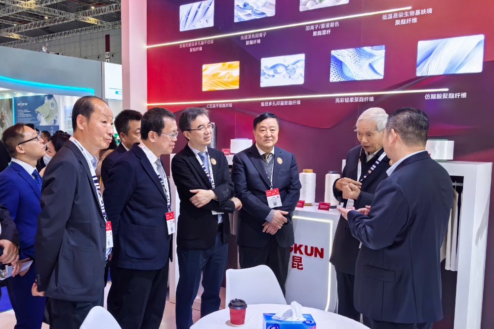 2025纖維流行趨勢-網站新聞8