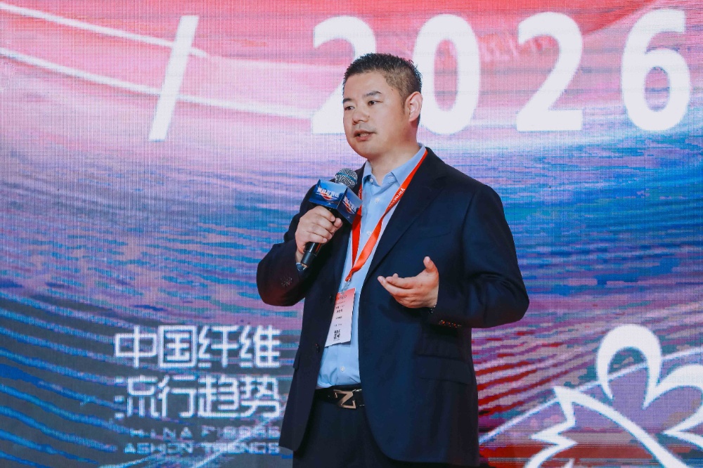 2025纖維流行趨勢-網站新聞9