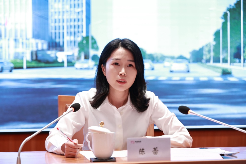 2025警示教育大會-網站新聞6