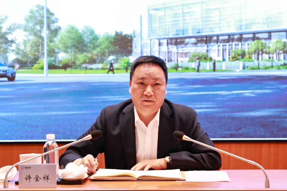 2025警示教育大會-網站新聞5