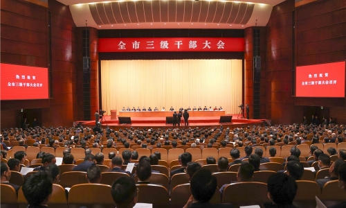 再添榮譽丨嘉興市三級干部大會召開，桐昆接受表彰、砥礪奮進！